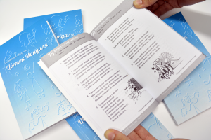 Книжки Книжки